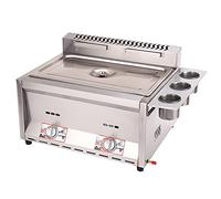 WQZzjm Friteuse à gaz Professionnelle à Double cuve de 16 L, en Acier Inoxydable, Haute capacité, pour comptoir de Cuisine, pour friture, Restaurants, supermarchés et Fast-Foods (16 L)