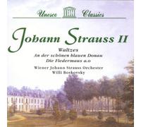 Willi Boskovsky - Strauss IIWaltzes [Import]