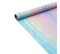 Wrapping Paper - Iridescent Birthday Theme Print, Whimsical Decorative Paper with Vibrant Colors, Party Wrapping Papers for Kids Teens Adults Family School Events Art Projects