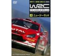 WRC 世界ラリー選手権 2005 vol.4 ニュージーランド [DVD]