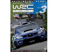 WRC 世界ラリー選手権 2007 Vol.3 フィンランド/ラリージャパン歴代名場面集 [DVD]