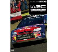 WRC 世界ラリー選手権2008 VOL.9 グレートブリテン [DVD]