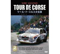 Wrc Legend Tour De Corse 1984-1993 [Dvd]