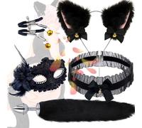 WreGmgg Set de 5 Masques de Renard Noir pour Halloween, Design Simple, Excellente qualité, léger et Portable, Design à la Mode-Z
