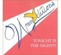 Wrenditions - Tonight is The Night