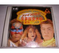 Wrestling Universe: Fire Pro Joshi Dome Choujo Taisen: Zenjo vs JWP [Import Japonais]