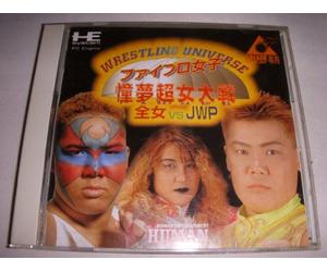 Wrestling Universe: Fire Pro Joshi Dome Choujo Taisen: Zenjo vs JWP [Import Japonais]