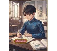 Writing Practice Notebook for Chinese: Tianzige with Pinyin space format