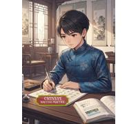 Writing Practice Notebook for Chinese: Tianzige with Pinyin space format