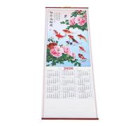 WRITWAA Calendrier Mural 2026 Année du Cheval Chinois Calendrier Suspendu Feng Shui Imitation Rotin Mensuel Grand Espace D’Écriture Décoration Salon et Bureau