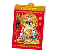 WRITWAA Calendrier Mural à Déchirer Calendrier Traditionnel Chinois Suspendu Décoration Murale Pratique Papier Résistant et Impression Claire pour Planification et Fêtes Du Nouvel An