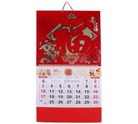 WRITWAA Calendrier Mural de Année du Mouton Rouge Vintage Calendrier Suspendu pour Bureau et Maison Décoration Pratique pour Nouvel An Chinois