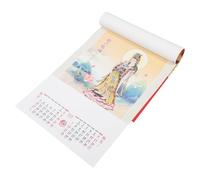 WRITWAA Calendrier Mural Facile à Installer en Papier Rouge Année du Cheval 2026 avec Décoration Feng Shui Chinoise, Calendrier Mensuel Élégant Plusieurs styles pour Salon et Maison