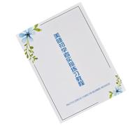 WRITWAA Cours Esthétique Documentation Beauté Des Cils Cahier Exercices Greffe De Cils Formation Auto-apprentissage Pratique Papier Blanc Pour Exercices De Pose Extensions De Niveau Débuta