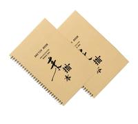 WRITWAA Lot de 2 Carnets de Croquis 8k Format A5, Papier à Dessin Résistant Blanc Naturel, pour Étudiants en Art et Peinture, Carnet de Dessin Portable pour Croquis et Peinture