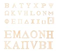 WRITWAA Lot de 72 Lettres Grecques en Bois Naturel Découpes de Lettres pour Artisanat Tranches de Bois Légères et Lisses Tailles 25Mm et 50Mm Ornements Décoratifs Polyvalents pour