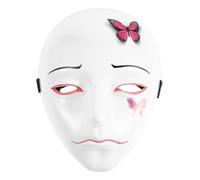 WRITWAA Masque de Fête Élégant et Confortable pour Bal Masqué Prince Mélancolique Accessoire de Costume pour Soirées Costumées