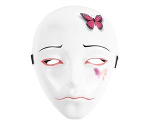 WRITWAA Masque de Fête Élégant et Confortable pour Bal Masqué Prince Mélancolique Accessoire de Costume pour Soirées Costumées