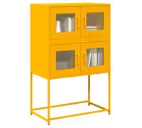 WRJENFSC Buffet haut, jaune moutarde, 68 x 39 x 107 cm, en acier laminé à froid, avec 4 portes, robuste, miracle de rangement, moderne et industriel, pour salon, couloir, cuisine, salle à manger