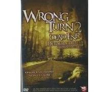WRONG TURN 2-DEAD END-DETOUR MORTEL 2-IMPASSE FATALE-BIL G