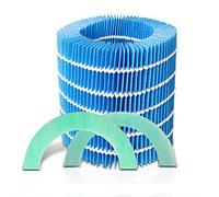 Wrtysully Convient pour Le Filtre D'Humidification D'Humidificateur de Pluie ERN1000 / 1080/1180 éLéMents Filtrants