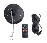 Wrtysully Lumières de Moteur de Boule Disco Rotative avec Télécommande, 18 LED pour Rotateur de Boule à Facettes de 12, 16, 20 et 24 Pouces (Boule Non Incluse)