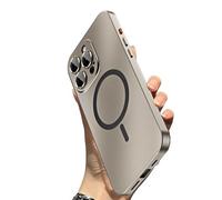 WRYHAUL 2026 New Magnetic Metal Snap-on for iPhone Case Style Meets Security, for iPhone 17/16/15, Magnetic Charging Anti-Collision Matte Protective Case (Gold,16 Pro)