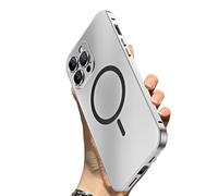 WRYHAUL 2026 New Magnetic Metal Snap-on for iPhone Case Style Meets Security, for iPhone 17/16/15, Magnetic Charging Anti-Collision Matte Protective Case (Silver,17)