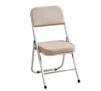 WRYSQBHJYB Chaise Pliante, Chaises Pliantes avec Coussin, Chaise Pliable en Métal Permettant de Gagner de l'espace pour la Maison, Le Bureau, Les Fêtes, Confortable(Khaki)