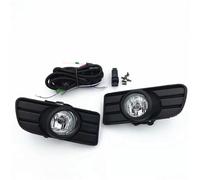 WSBOJXTH Phares Antibrouillard Compatible avec Mazda pour BT-50 2006 2007 2008, Feux Antibrouillard De Voiture, Feux De Jour avec Kit De Câblage, Couvercle Noir