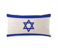 WSDESDEC Housses de coussin d'extérieur Israël en toile de jute et lin rustiques - Motif drapeau national - Cadeau nautique - Pour bureau, extérieur, décoration d'intérieur
