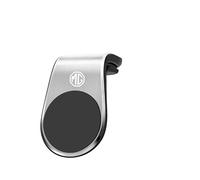 WSDUILA Support Téléphone Voiture pour MG ZS 2017-2023 2024 2025, Support Mobile Voiture Super magnétique pour Grille d'air,D