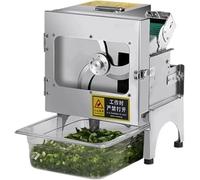 wshqdm Hachoir Électrique Multifonction 200 W Haute Performance, Trancheuse à Oignons Verts, Coupe Légumes Multifonctions 1,5-35 mm Idéal Restaurants