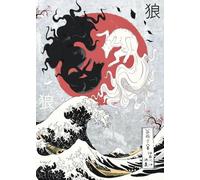 WSJIJY Impression sur Toile Affiches Murales Japonaises Représentant des Poissons Koï, Yin Yang Et La Grande Vague - Peintures Classiques, Décoration De Chambre, 45 X 60 Cm, sans Cadre