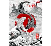 WSJIJY Impression sur Toile Affiches Murales Japonaises Représentant des Poissons Koï, Yin Yang Et La Grande Vague - Peintures Classiques, Décoration De Chambre, 70 X 100 Cm, sans Cadre