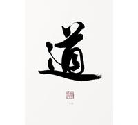 WSJIJY Impression sur Toile Chinois Calligraphie Traditionnelle Art Bouddha Tolérance Zen Inspirant Affiche sur Toile Peintures Art Mural Images Décoration Intérieure 60X90Cm sans Cadr