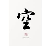 WSJIJY Impression sur Toile Chinois Calligraphie Traditionnelle Art Bouddha Tolérance Zen Inspirant Affiche sur Toile Peintures Art Mural Images Décoration Intérieure 60X90Cm sans Cadr