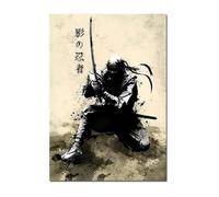 WSJIJY Impression sur Toile Japanese Black Samurai Sakura Warrior Sunset Art Painting Wall Canvas Posters and Prints Living Room Home Decor Pictures 45X60Cm No Frame