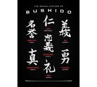 WSJIJY Impression sur Toile Noir Et Blanc Japonais Texte Affiche Vie Mort Compassion Honneur Art Mural Chat Dragon Toile Peinture Décoration D’Intérieur 45X60Cm sans Cadre