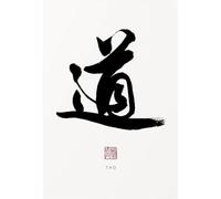 WSJIJY Impression sur Toile Peinture sur Toile De Calligraphie Traditionnelle, Affiches Et Impressions, Art Mural, Image Inspirante Zen Tao pour Salon, Décoration D'Intérieur, 45 X 60 Cm, sans Cadre