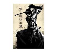 WSJIJY Impression sur Toile Peinture sur Toile Représentant Un Guerrier Japonais Noir, Samouraï Sakura, Coucher De Soleil, Décoration D'Intérieur, 15 X 20 Cm, sans Cadre