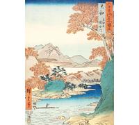 WSJIJY Impression sur Toile Peinture sur Toile Représentant Un Paysage Japonais Style Samouraï Décoration Murale Bar Café Salon Affiches Rétro Décoration D'Intérieur 45