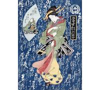 WSJIJY Impression sur Toile Peinture sur Toile Représentant Un Personnage De Théâtre Traditionnel Japonais Affiche Murale Décoration D'Intérieur 15 X 20 Cm sans Cadre