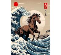 WSJIJY Impression sur Toile Rétro Japonais Grande Vague D’Animaux Capybara Koi Kraken Dessin Animé Affiche Toile Peinture Art Mural Photos Maison Intérieur Décor 50X70Cm sans Cadre