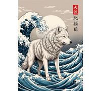 WSJIJY Impression sur Toile Rétro Japonais Grande Vague D’Animaux Capybara Koi Kraken Dessin Animé Affiche Toile Peinture Art Mural Images Maison Intérieur Décor 21X30Cm sans Cadre