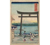 WSJIJY Impression sur Toile Rétro Japonais Oiseau Paon Fuji Montagne Affiches Impressions Peinture sur Toile Art Mural Photo Salon Décoration Intérieure 15X20Cm sans Cadre