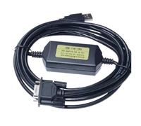 WSJMWKW Câble de programmation USB-1747-CP3 for API AB SLC série SLC 5/03 5/04 5/05, isolation optique en option(Isolated)