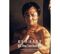 WSL Ving Tsun Kuen Hok: An Overview in the Form of Essays