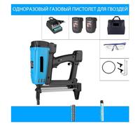 WSQ-01 Pneumatic Nail Gun Rechargeable Lithium Battery Nail Gun Hydropower Wood Working Steel Nailer Stapler Electric Nail Gun Pour de nombreux supports(Single Use Version)