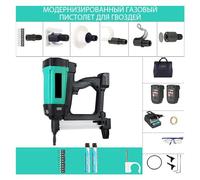 WSQ-01 Pneumatic Nail Gun Rechargeable Lithium Battery Nail Gun Hydropower Wood Working Steel Nailer Stapler Electric Nail Gun Pour de nombreux supports(Upgrade Version A)